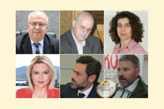 Η διχόνοια γεννά υποψηφίους