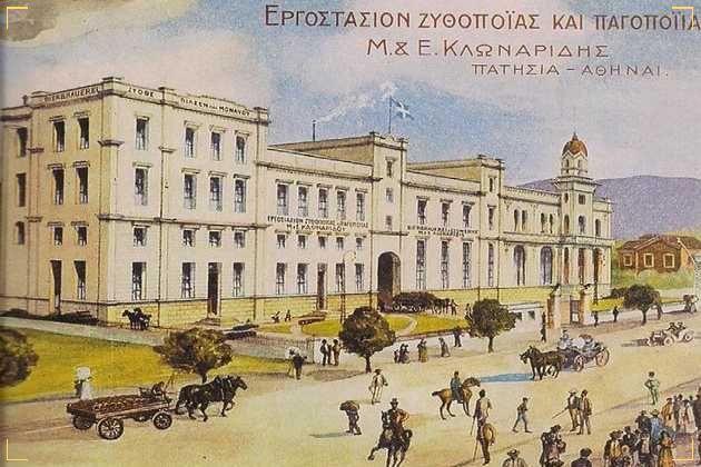 Αρχιτεκτονικά στολίδια σε αφανισμό