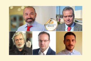 Με φόντο τις εξορύξεις χρυσού
