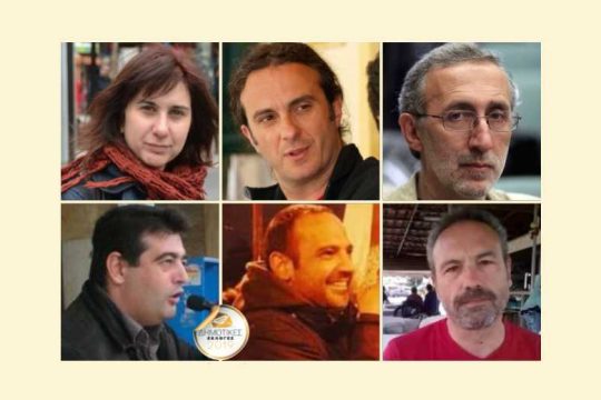 Κλείδωσαν οι πρώτοι υποψήφιοι