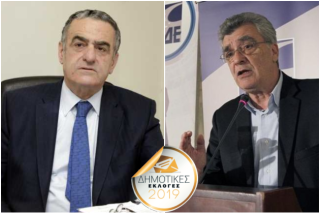 Φουρτούνες στη Ν.Δ.