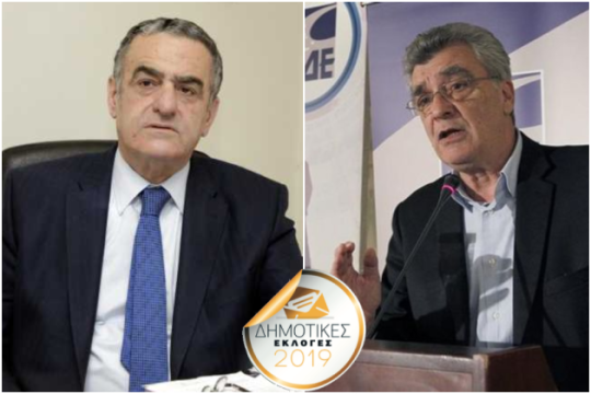 Φουρτούνες στη Ν.Δ.