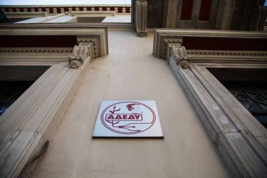 Αγωγές για αναδρομική διεκδίκηση των δώρων