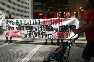 Πάντα… την Κυριακή, χάριν του τουρισμού