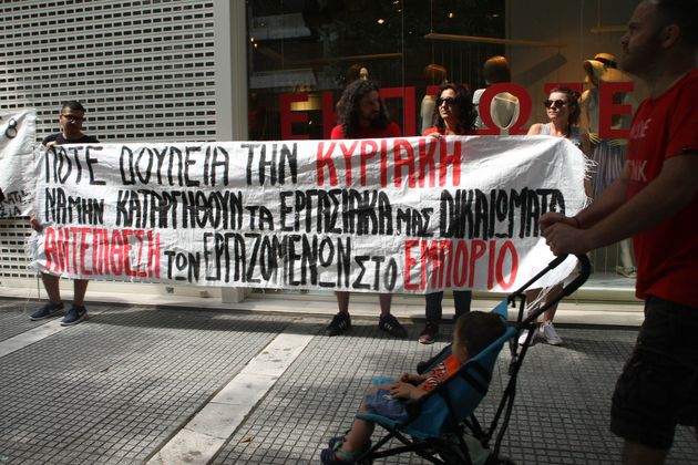 Πάντα… την Κυριακή, χάριν του τουρισμού