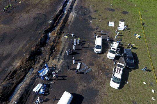 Ένα από τα χειρότερα δυστυχήματα