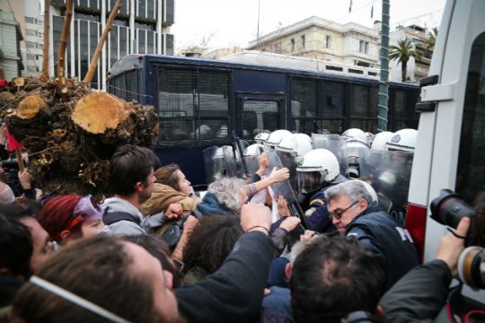Ένταση στο συλλαλητήριο εκπαιδευτικών στην Αθήνα