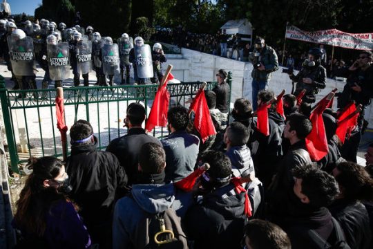 Αναπροσαρμογή μορίων στο σύστημα διορισμών