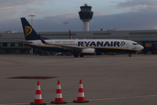 Λονδίνο – Θεσσαλονίκη αεροπορικώς μέσω Τιμισοάρα με… λεωφορείο «μόνο» σε 24 ώρες!