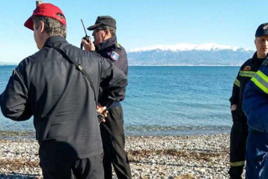 Εντοπίστηκε μέσα στον θάλαμο διακυβέρνησης