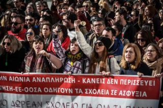Προϋπηρεσία «εναντίον» πτυχίων