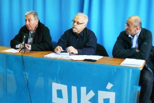 Μια παραλίγο σύγκρουση
