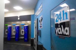ΘΕΣγάλα: αισιοδοξεί ότι θα ξεπεράσει την κρίση της