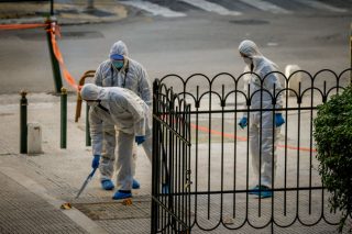 «Ομάδα πειραματισμού η “Εικονοκλαστική Σέχτα”»