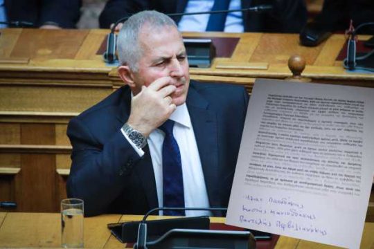 Ζητούν από τον Κυρ. Μητσοτάκη να ανακαλέσει