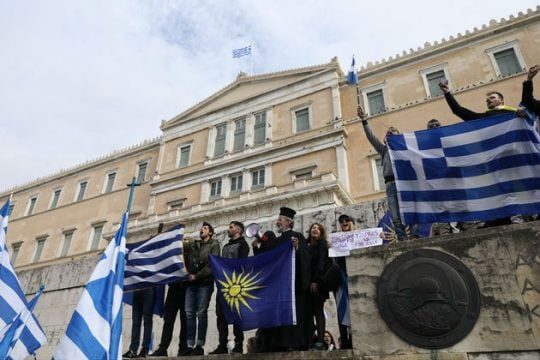 Οργανωμένο το σχέδιο για εισβολή στη Βουλή