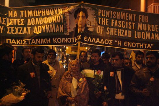 Ομολόγησαν το ρατσιστικό κίνητρο του εγκλήματος σε αστυνομικό!