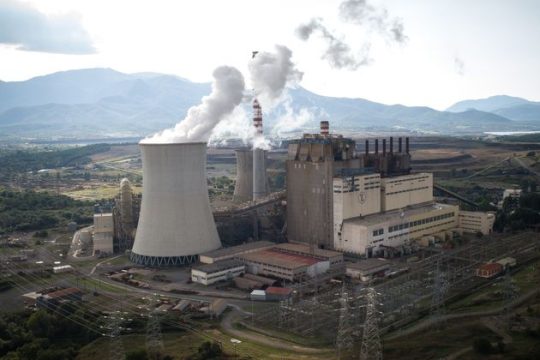 Εθελουσία στις λιγνιτικές μονάδες της ΔΕΗ