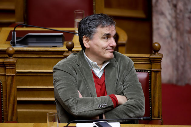 Ξεκινά η δεύτερη μεταμνημονιακή αξιολόγηση