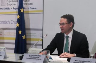 Στην ατζέντα η Αναπτυξιακή Τράπεζα