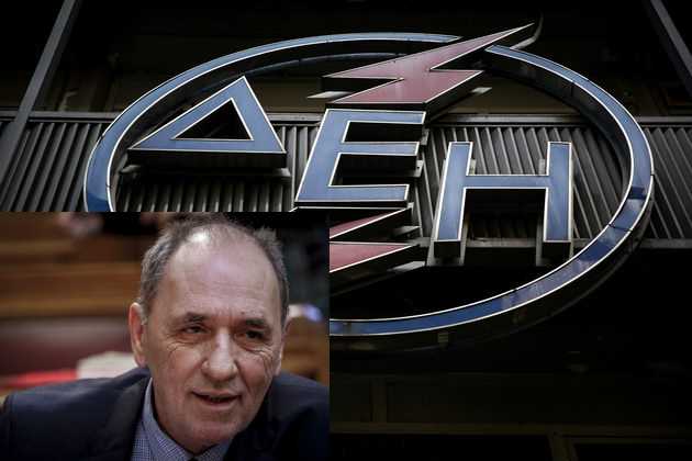 Καμία αύξηση στα τιμολόγια της ΔΕΗ