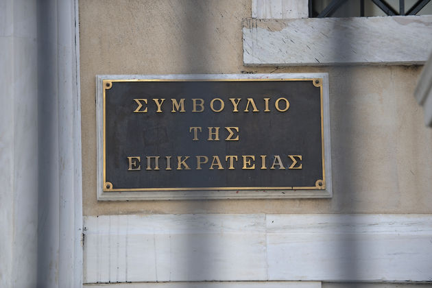 Ανάσα στους εργαζόμενους με «μπλοκάκι»