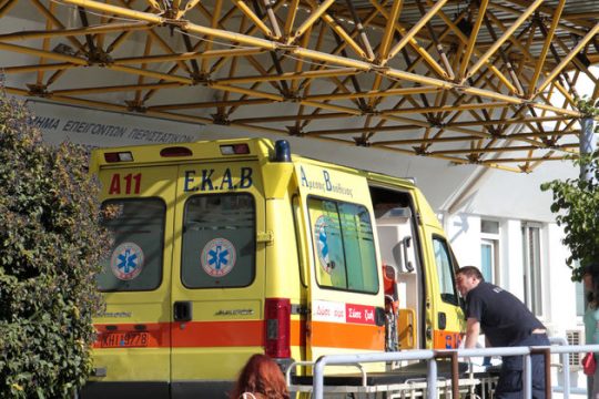 Δεν θα μεταφερθεί στον «Ευαγγελισμό» η Νοσηλευτική Σχολή