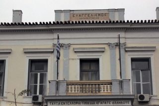 Η… προσθετική μέθοδος