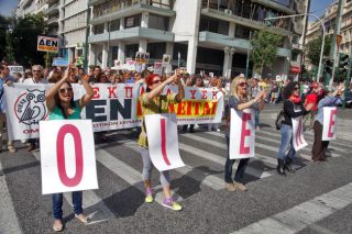 Περικοπές στα ωρομίσθια θέλουν οι φροντιστηριάρχες