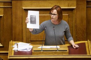 Στο εδώλιο 18 άτομα για την επίθεση στο σπίτι της Σκούφα