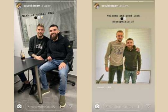 Μεταγραφικός οργασμός