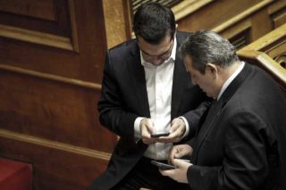 Δυο μέρες μόνο…