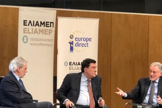 «Το ευρωπαϊκό όραμα, μόνη απάντηση στον εθνικισμό»