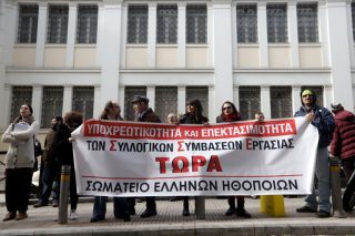 Ζημιά 200 χιλιάδων ευρώ, ενώ συνεχίζονται οι απεργίες