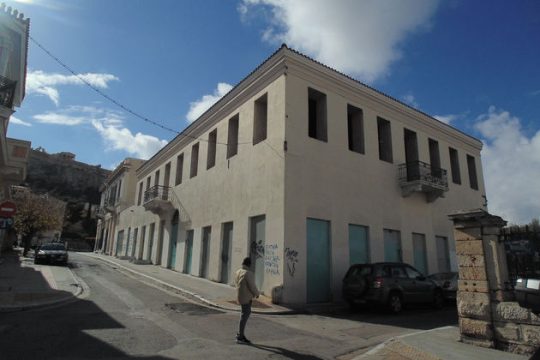 Το ξενοδοχείο της Αθήνας