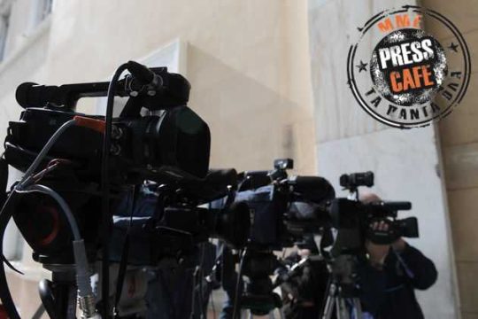 Press Cafe: Δημοσιογράφοι ή βουλευτές;
