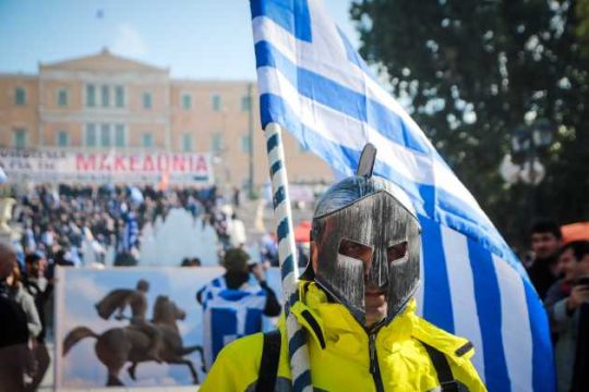 Ποια πατρίδα, ποια παρηγοριά;