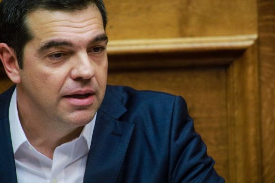 Συνεπής στο ραντεβού με την Ιστορία