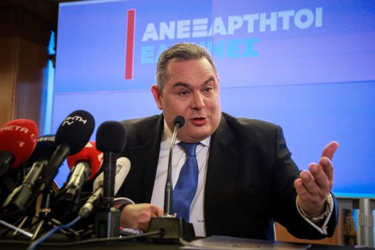 Η επόμενη μέρα των ΑΝ.ΕΛΛ.