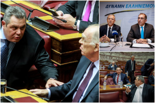 Στροφή στην άκρα Δεξιά… κανονικά, ανεξάρτητα και ελληνικά