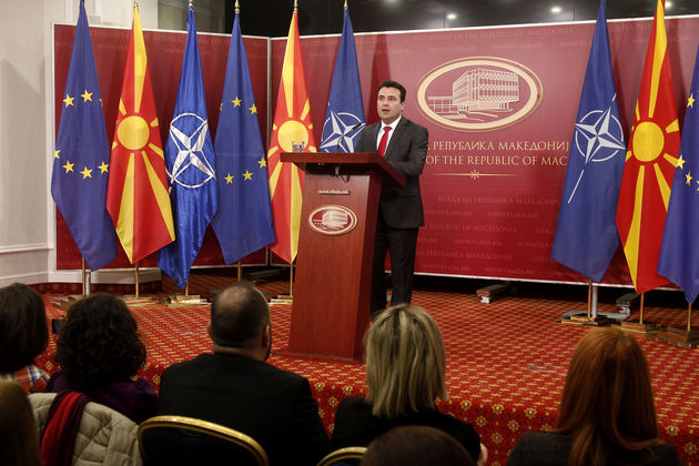 Θέμα ημερών να έρθουν οι Πρέσπες στη Βουλή