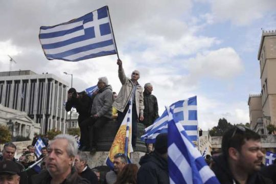 Τα σημάδια