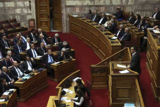 Ιλαροτραγωδία