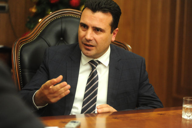 Πρωτοχρονιάτικο μήνυμα Ζάεφ προς τους Ελληνες