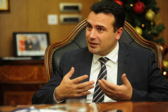 «Η Συμφωνία των Πρεσπών δεν μπορεί να αλλάξει στο μέλλον»