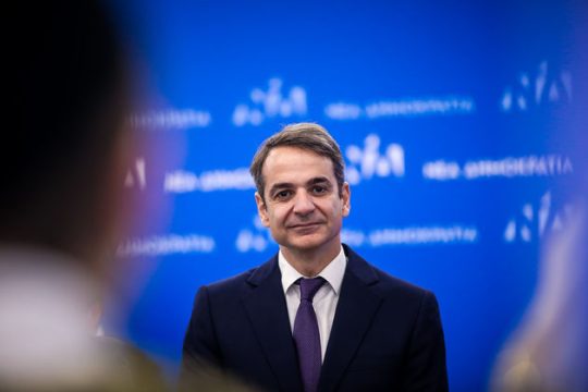 Στη Βαυαρία ο Κυρ. Μητσοτάκης