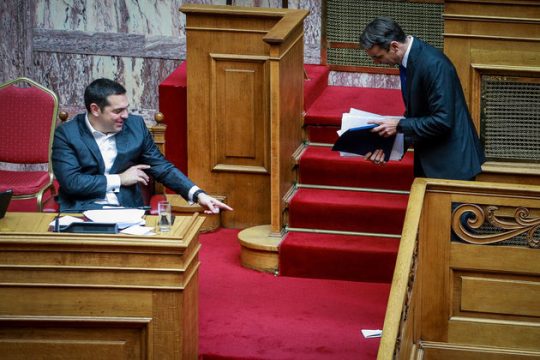 Μονομαχία για την εμπιστοσύνη