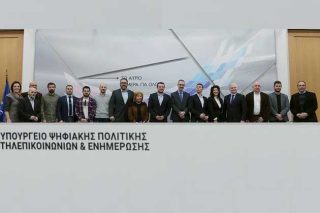 Η dream team της ελληνικής τεχνολογίας πάει στο Λας Βέγκας