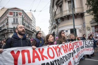 Στους δρόμους για το νέο σύστημα διορισμών