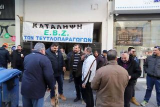 Το καλό και το κακό σενάριο